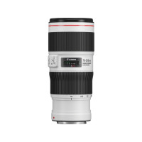 Produktbild för Canon EF telezoomobjektiv - 70 mm - 200 mm
