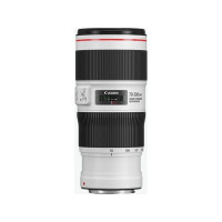 Produktbild för Canon EF telezoomobjektiv - 70 mm - 200 mm