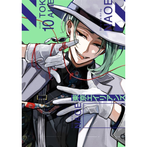 Square Enix Tokyo Aliens 10 (häftad, eng)