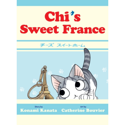 Vertical Inc. Chi's Sweet France (häftad, eng)