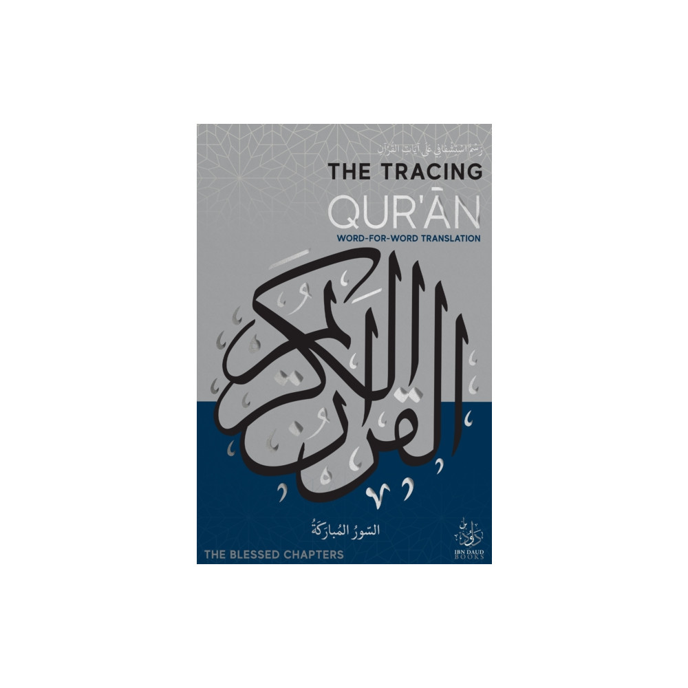 Produktbild för The Tracing Qur'an (häftad, ara)