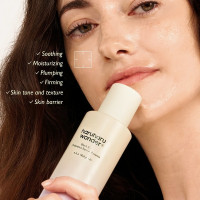 Produktbild för Black Rice Probiotics Barrier Essence 120ml