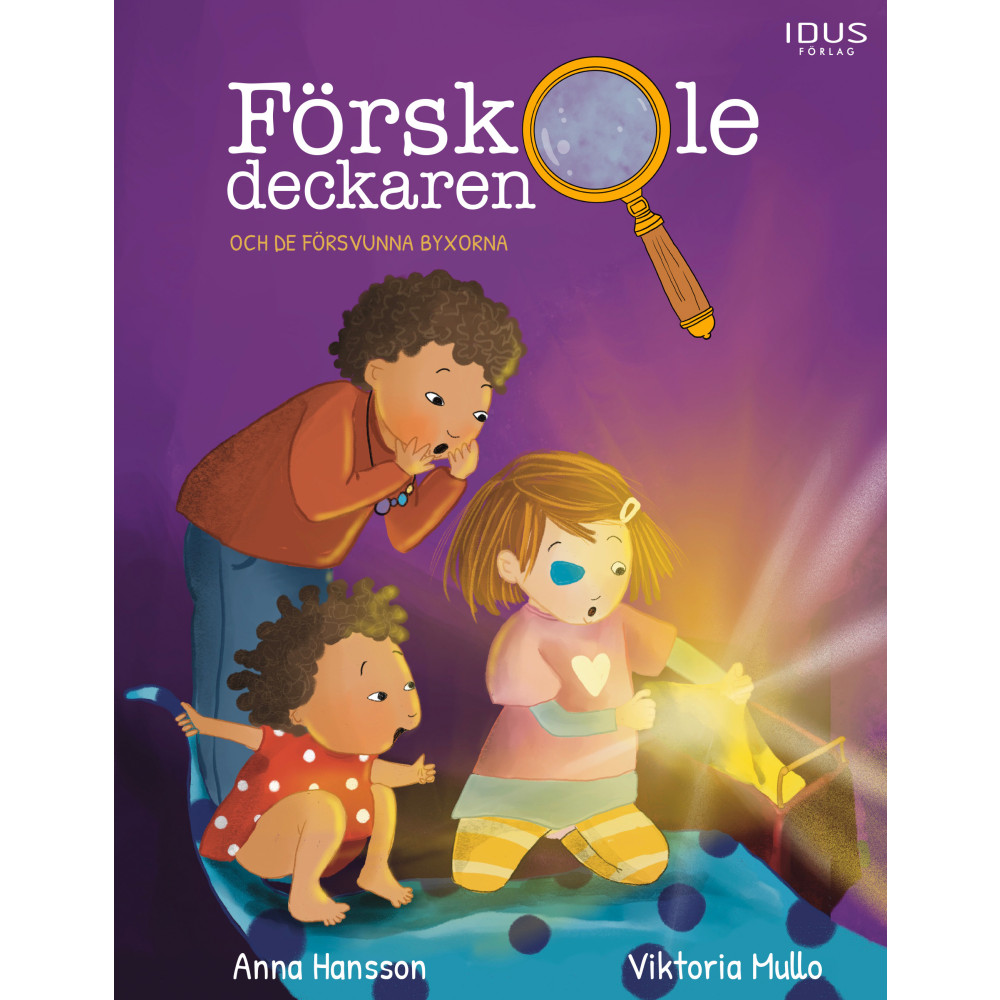 Produktbild för Förskoledeckaren och de försvunna byxorna (inbunden)