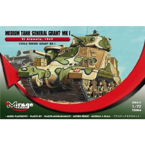 MIRAGE Mirage modell i plast: stridsvagn rant MK.I El Al (byggsats)