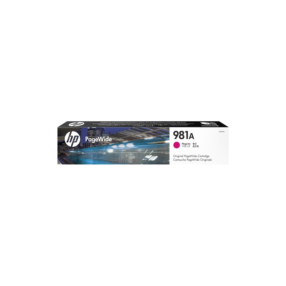 Produktbild för HP 981A