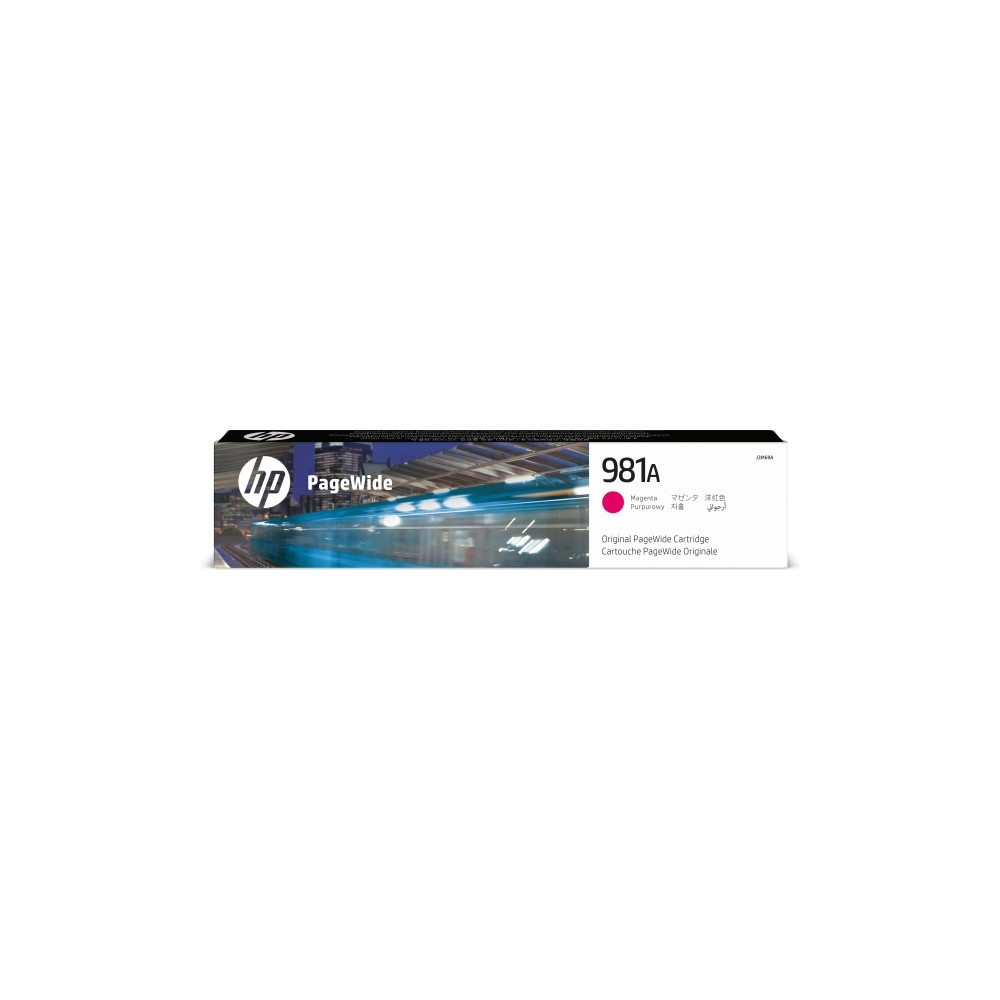 Produktbild för HP 981A