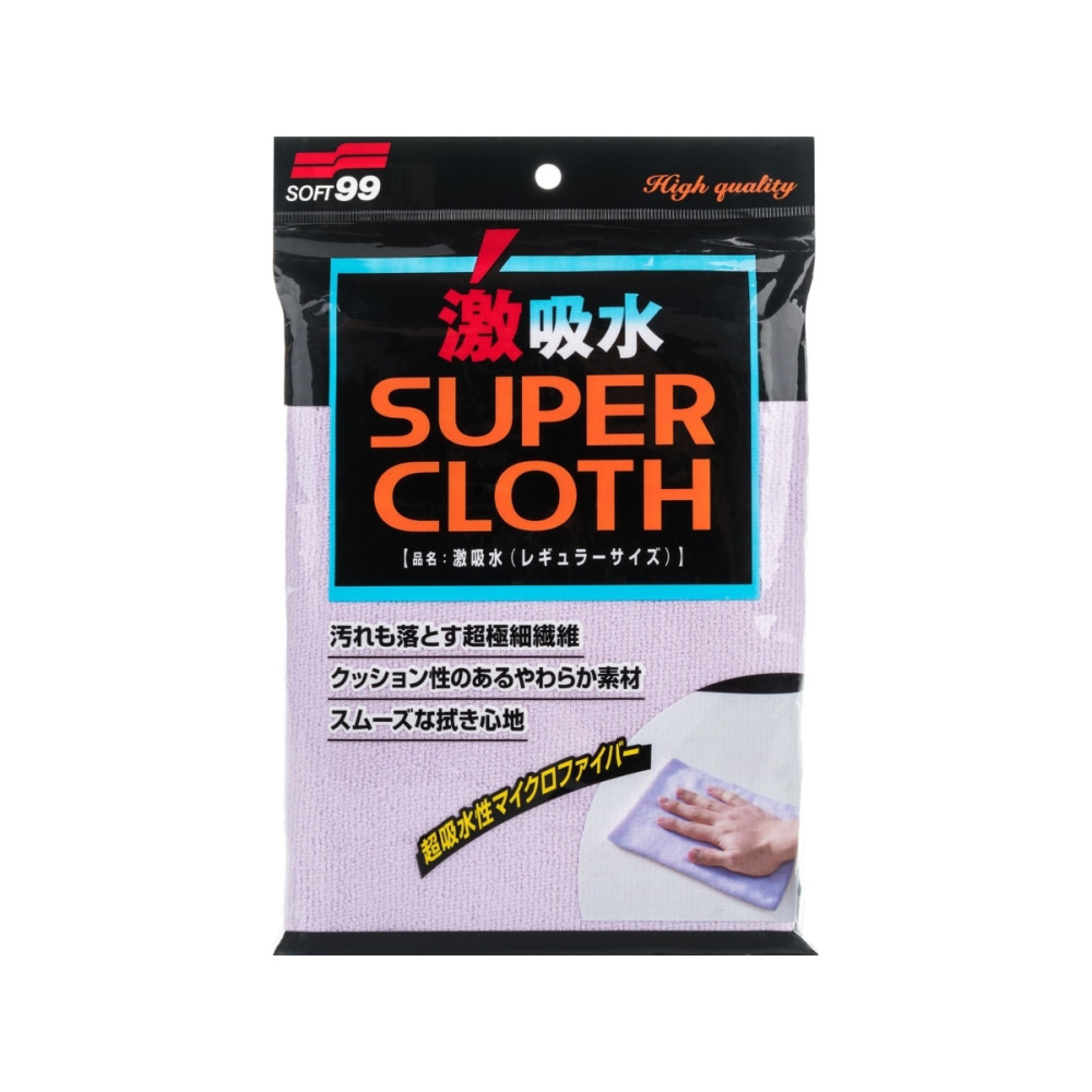 Produktbild för Soft99 mikrofiberduk