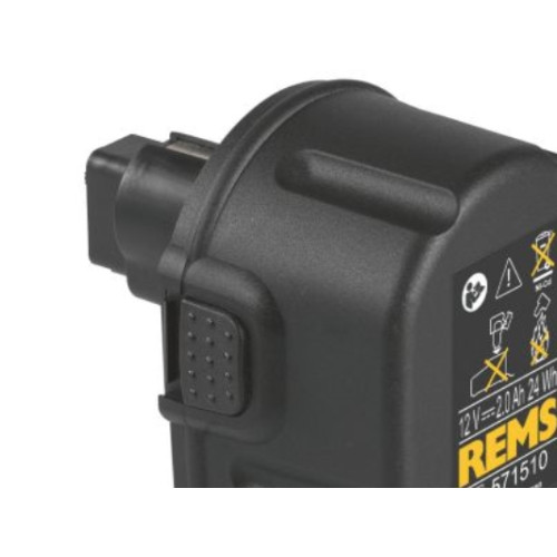 REMS Batteri 12V 2,0Ah