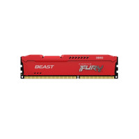Produktbild för Kingston FURY Beast - DDR3 - modul - 8 GB - DIMM 240-pin - 1866 MHz / PC3-14900 - ej buffrad