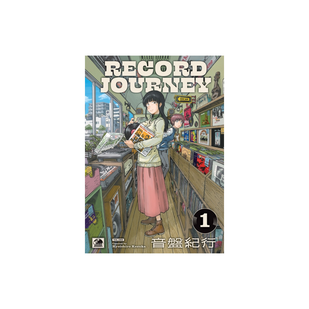 Produktbild för Record Journey Vol.1 (häftad, eng)