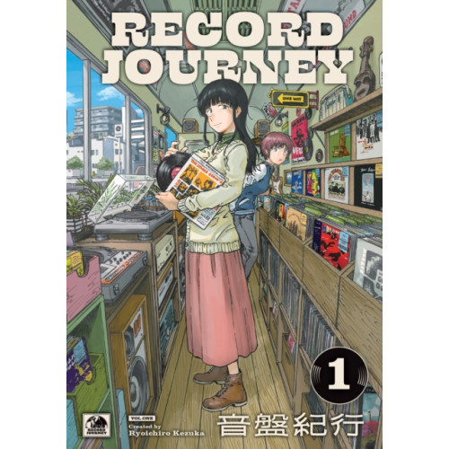 Titan Books Ltd Record Journey Vol.1 (häftad, eng)