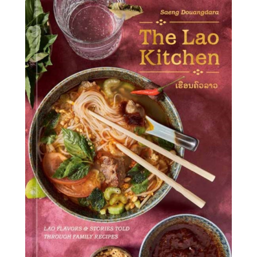 Random House USA Inc The Lao Kitchen (inbunden, eng)