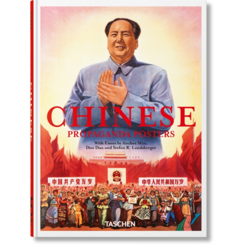 Taschen GmbH Chinese Propaganda Posters (inbunden, eng)