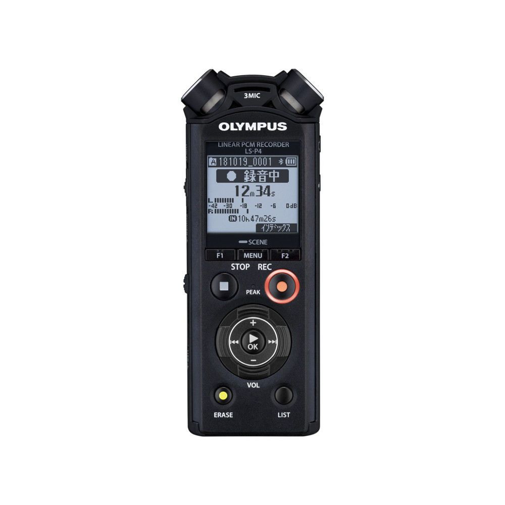 Produktbild för Olympus LS-P5 - röstinspelare