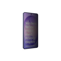Produktbild för Samsung Galaxy S26 Ultra - koboltviolett - 5G pekskärmsmobil - 512 GB - GSM
