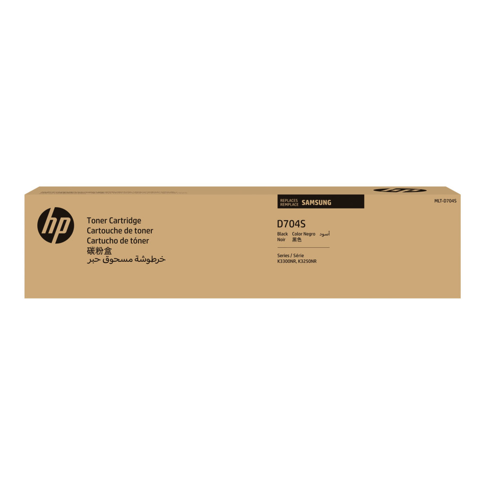 Produktbild för HP MLT-D704S - svart - original - tonerkassett (SS770A)