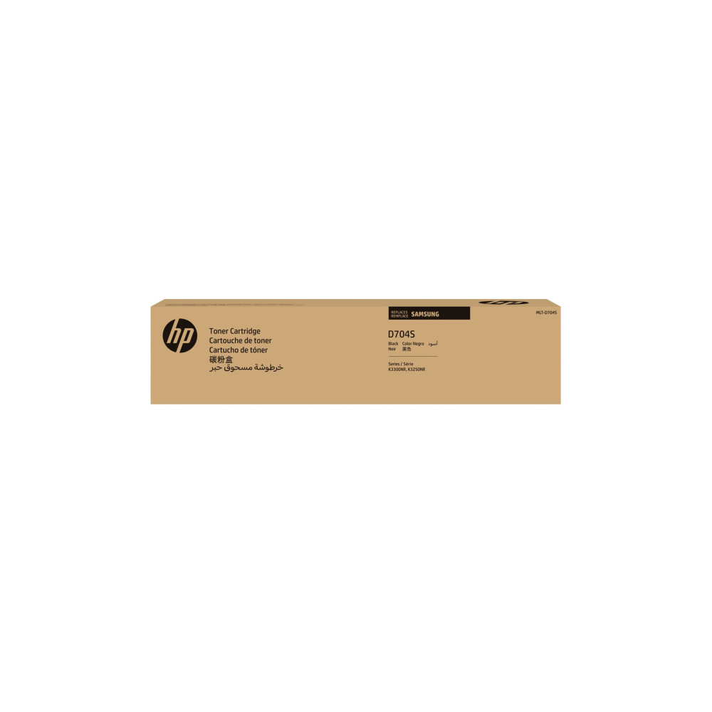 Produktbild för HP MLT-D704S - svart - original - tonerkassett (SS770A)