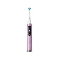 Produktbild för Oral-B elektrisk tandborste iO9-serien 9 uppladdningsbar, 7...