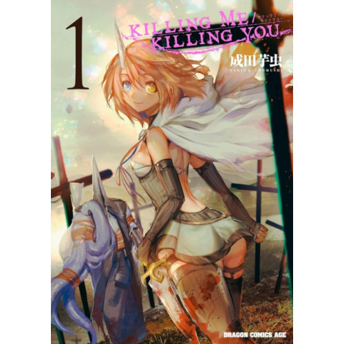 Seven Seas Entertainment, LLC KILLING ME / KILLING YOU Vol. 1 (häftad, eng)