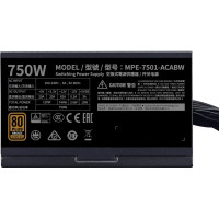 Produktbild för Cooler Master MWE Bronze V2 750 - nätaggregat - 750 watt