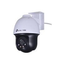 Produktbild för TP-Link VIGI C540 V2