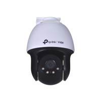 Produktbild för TP-Link VIGI C540 V2