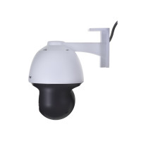 Produktbild för TP-Link VIGI C540 V2