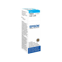 Produktbild för Epson T6642 - cyan - original - påfyllnadsbläck