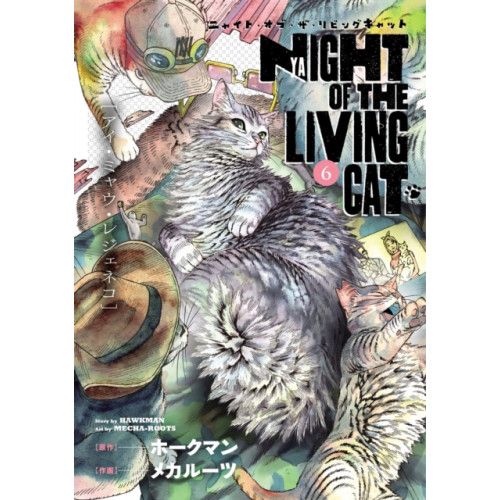 Seven Seas Entertainment, LLC Night of the Living Cat Vol. 6 (häftad, eng)