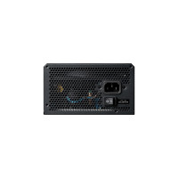 Produktbild för Chieftec VEGA M PPG-850-C - nätaggregat - 850 Watt