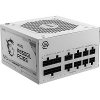 Produktbild för MSI MAG A850GL PCIE5 WHITE - nätaggregat - 850 Watt
