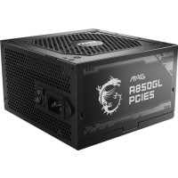 Produktbild för MSI MAG A850GL PCIE5 WHITE - nätaggregat - 850 Watt