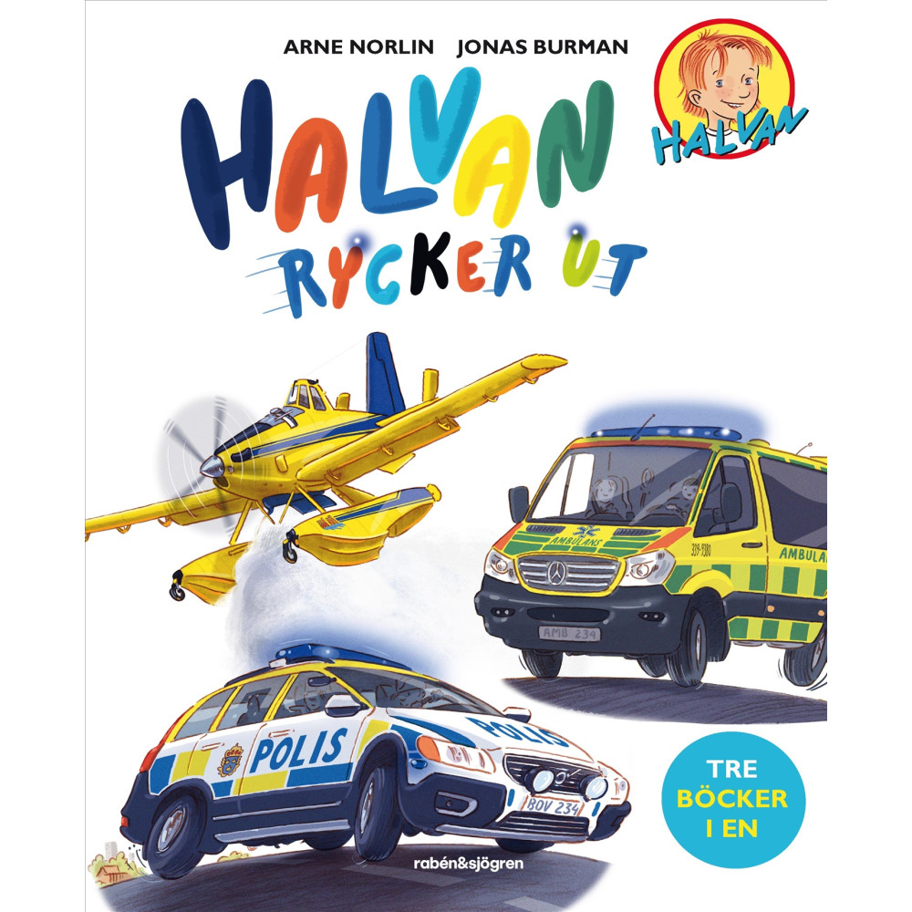 Produktbild för Halvan rycker ut (tre böcker i en) (inbunden)