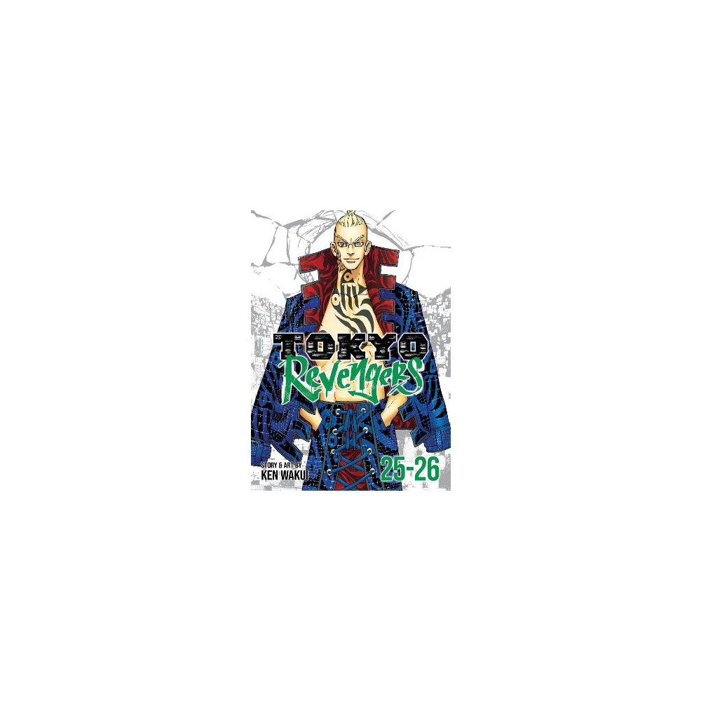 Produktbild för Tokyo Revengers (Omnibus) Vol. 25-26 (häftad, eng)