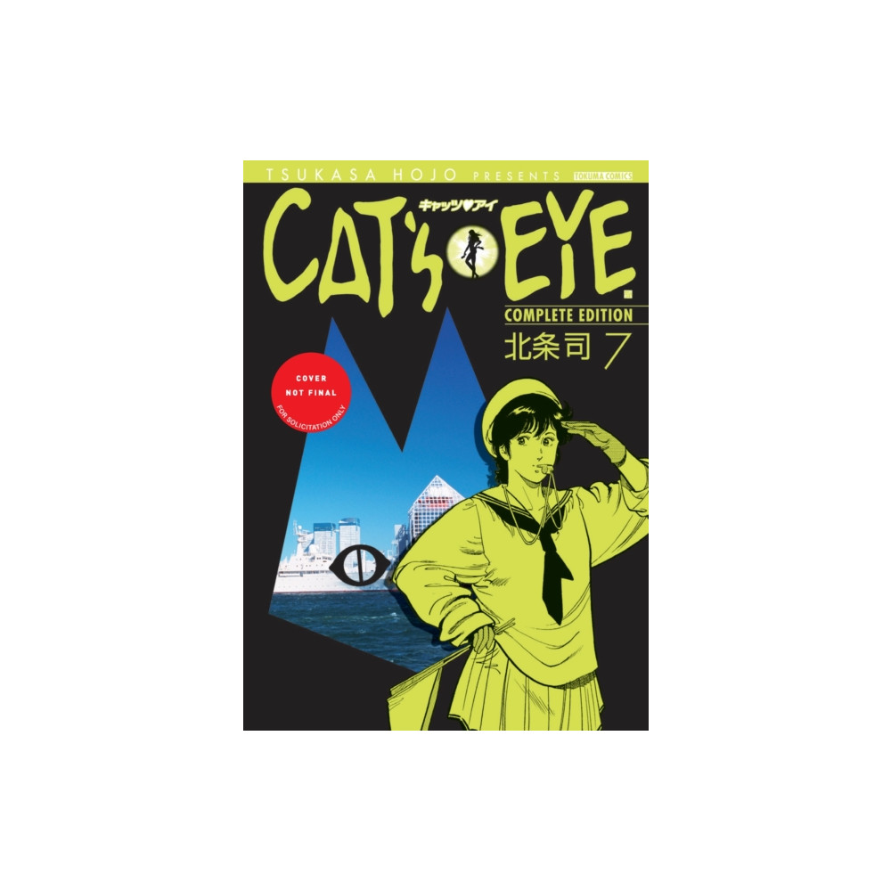 Produktbild för Cat's Eye Omnibus Volume 3 (Three Volumes in One) (häftad, eng)