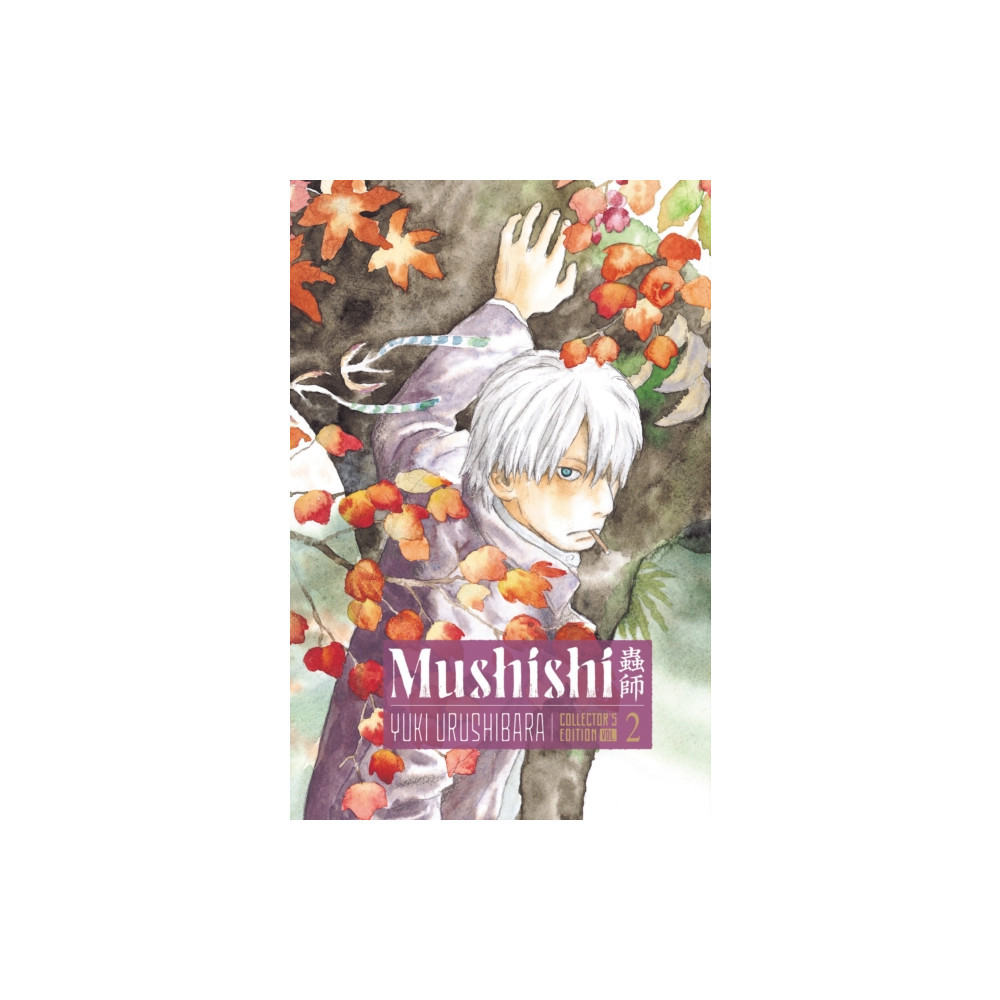 Produktbild för Mushishi Collector's Edition 2 (inbunden, eng)