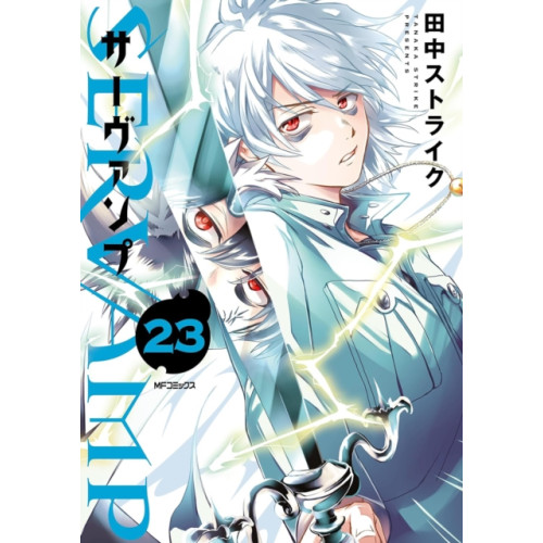 Seven Seas Entertainment, LLC Servamp Vol. 23 (häftad, eng)