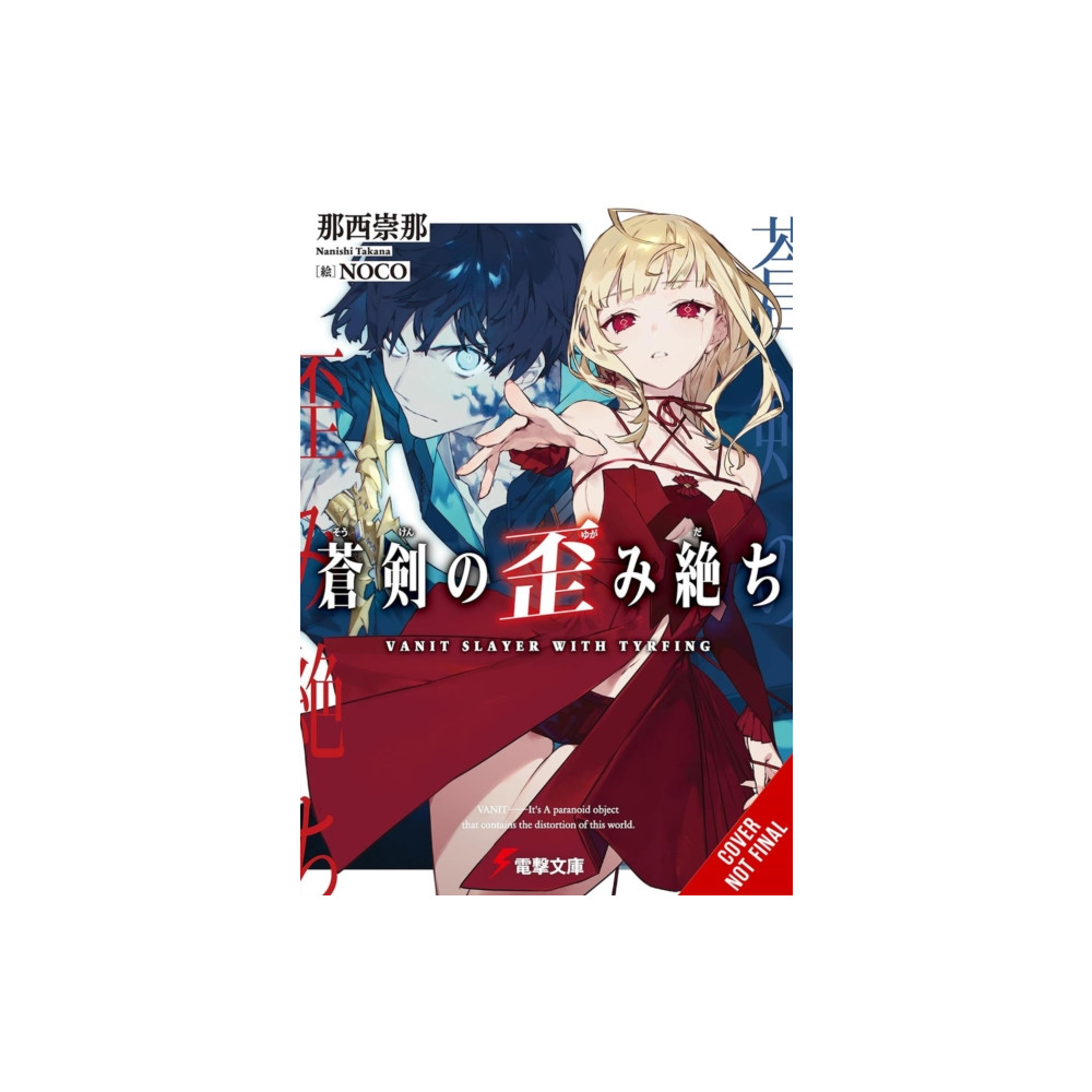 Produktbild för The Azure Sword, Slayer of Distortions, Vol. 1 (häftad, eng)