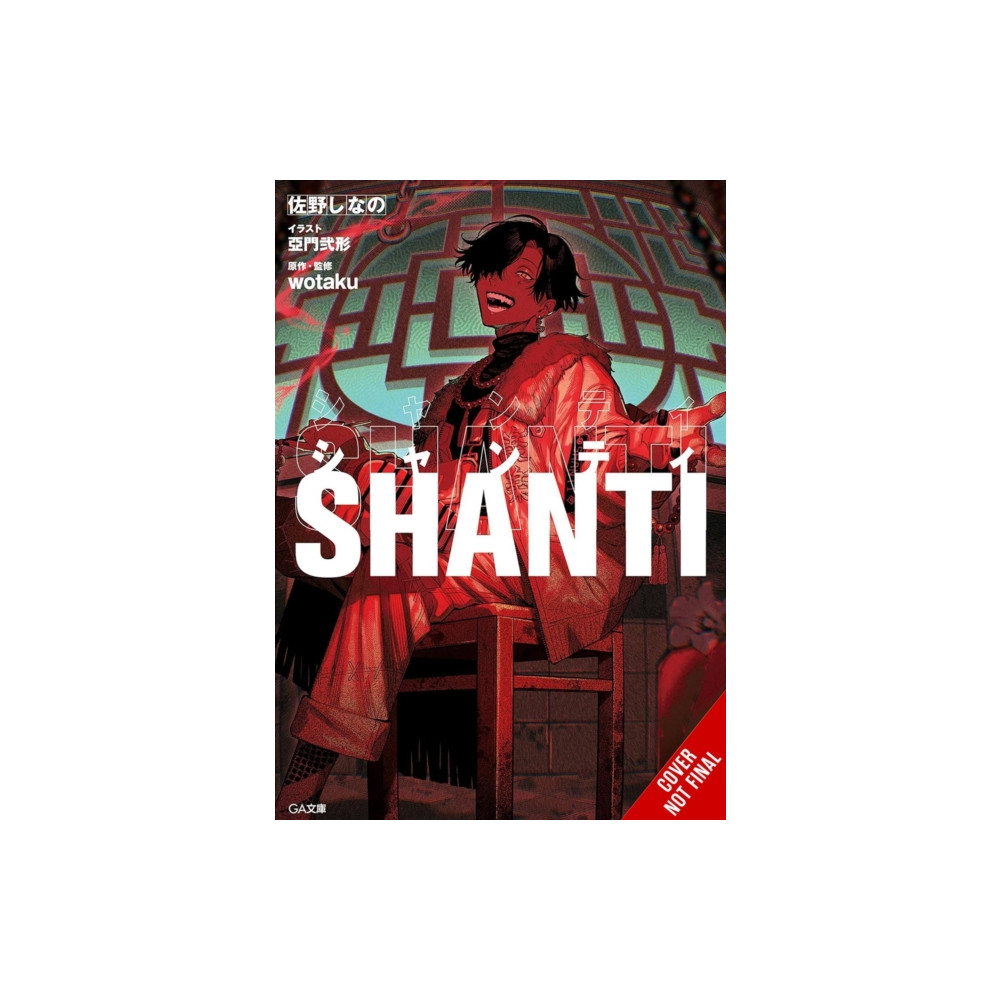 Produktbild för Shanti (light novel) (häftad, eng)