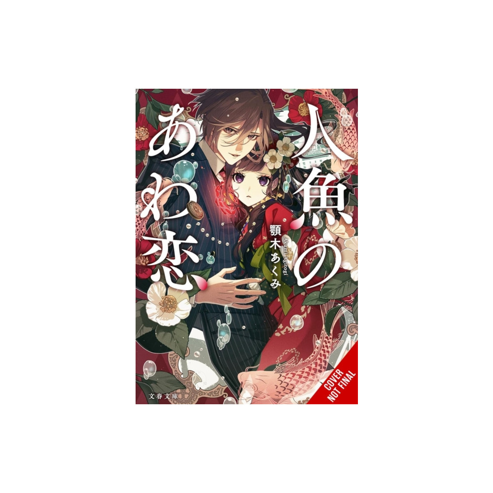 Produktbild för The Bubble Love of the Mermaid, Vol. 1 (light novel) (häftad, eng)