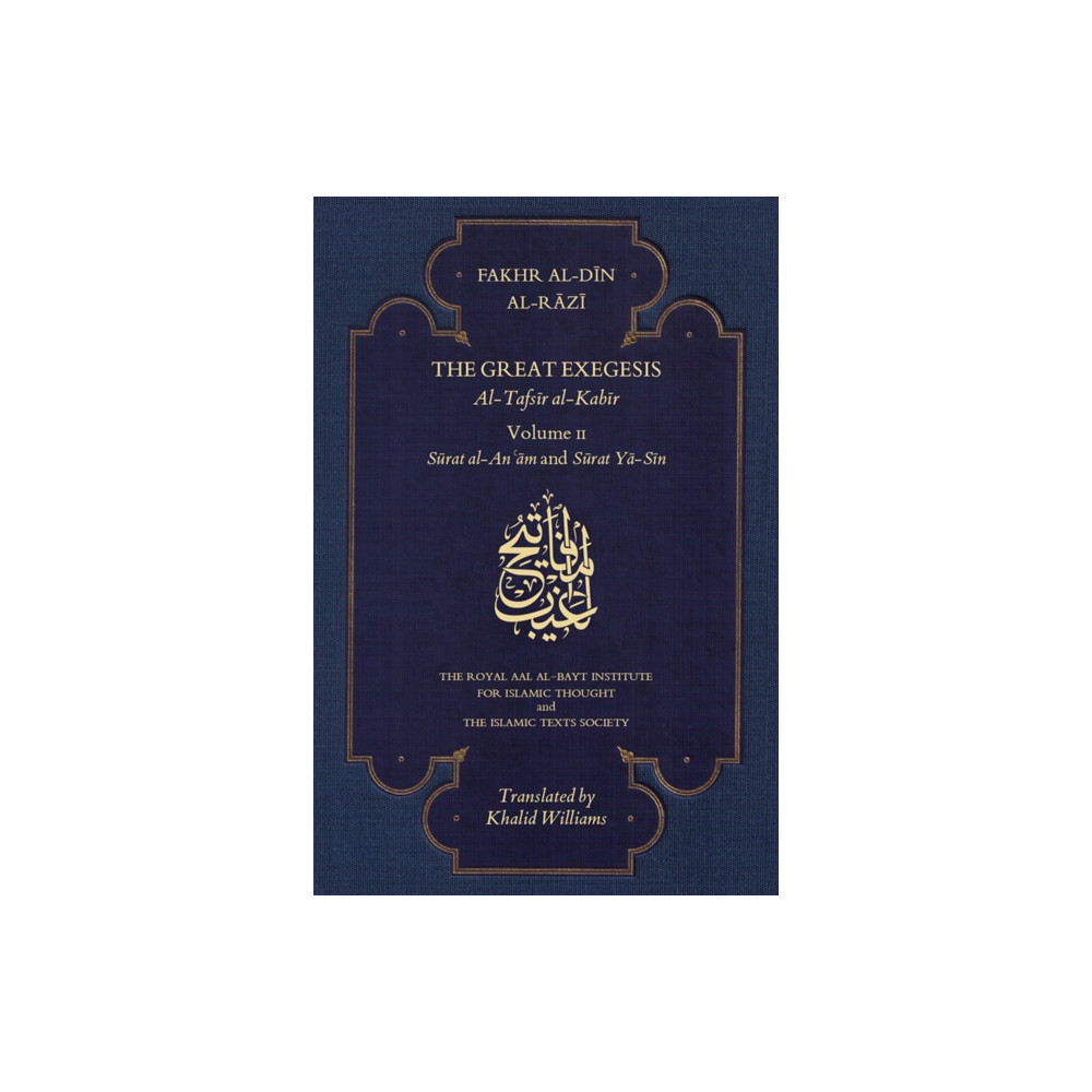 Produktbild för The Great Exegesis (häftad, eng)