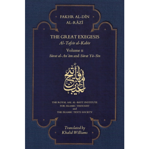The Islamic Texts Society The Great Exegesis (häftad, eng)