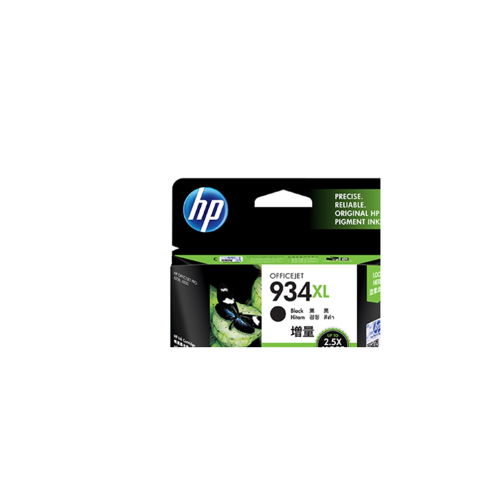 Produktbild för HP 934XL - Lång livslängd - svart - original - bläckpatron