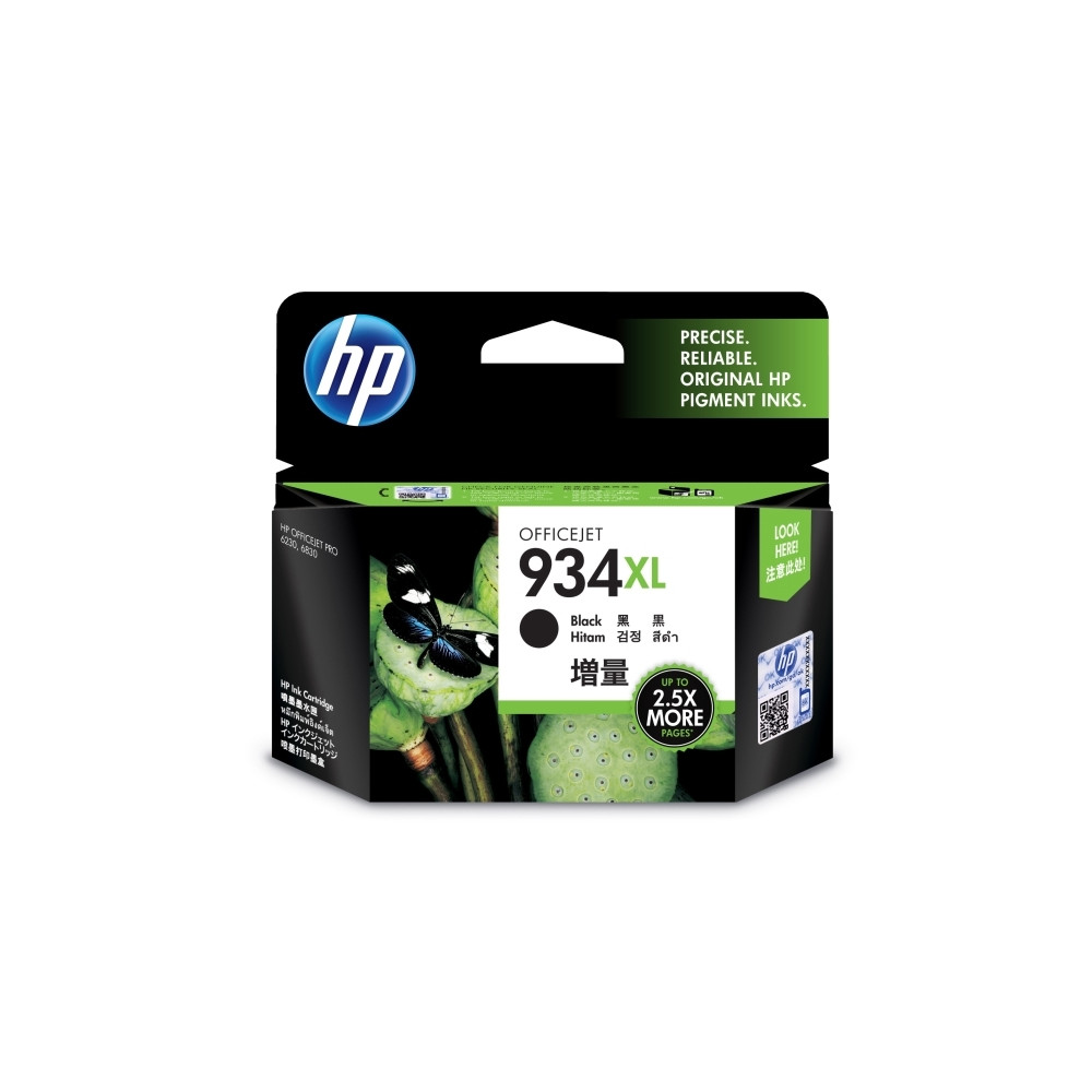 Produktbild för HP 934XL - Lång livslängd - svart - original - bläckpatron