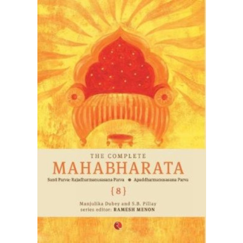 Rupa Publications India Pvt. Ltd The Complete Mahabharata - (häftad, eng)