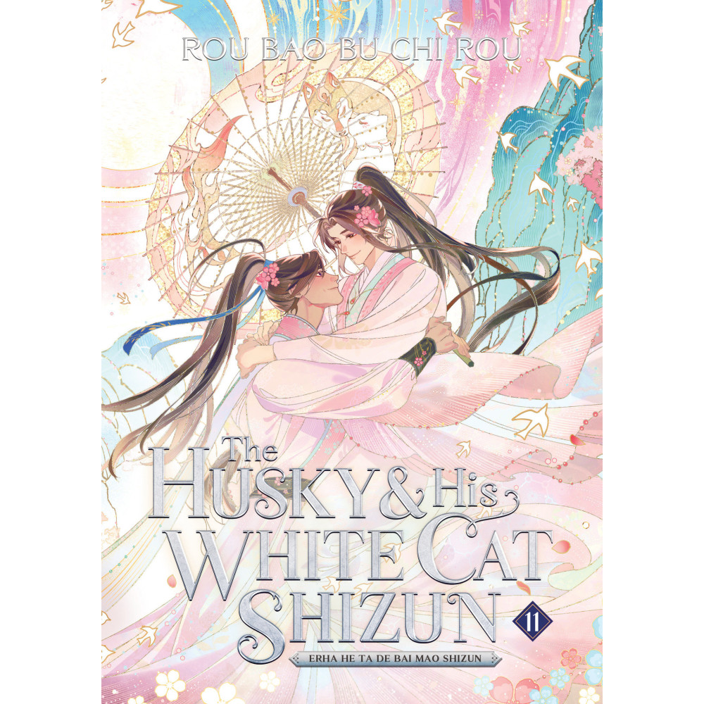 Produktbild för The Husky and His White Cat Shizun: Erha He Ta De Bai Mao Shizun (Novel) Vol. 11 (häftad, eng)