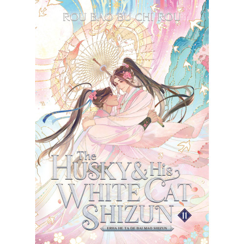 Rou Bao Bu Chi Rou The Husky and His White Cat Shizun: Erha He Ta De Bai Mao Shizun (Novel) Vol. 11 (häftad, eng)