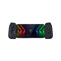 Produktbild för Razer Kishi V2 - spelkontroll - kabelansluten