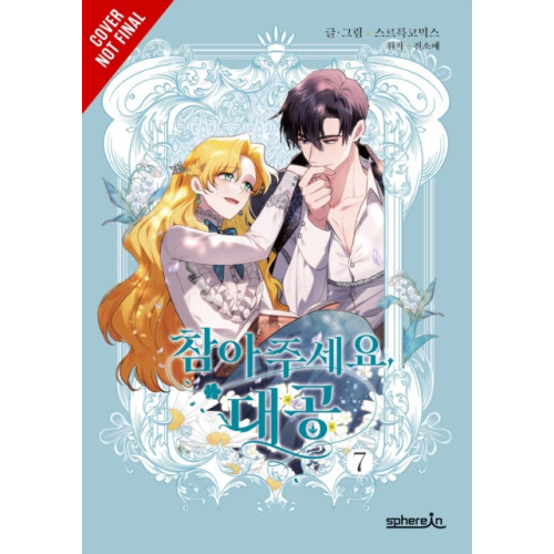 Ize Press Finding Camellia, Vol. 7 (häftad, eng)