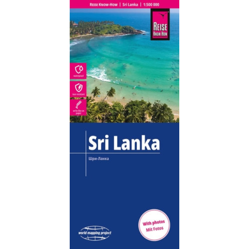 Reise Know-How Verlag Peter Rump GmbH Sri Lanka (1:500,000)